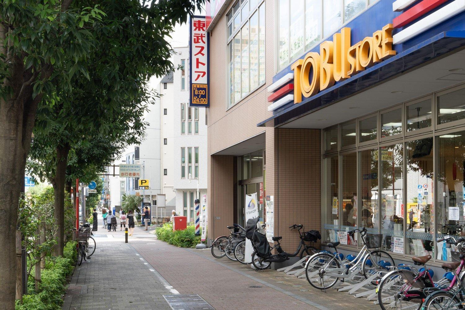 Wellsquareism Ikebukuro West Apartment Tokyo Exterior photo